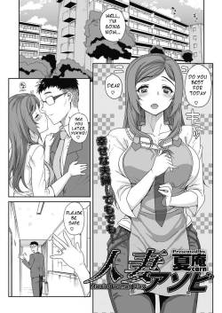 hentai-images:  Married Woman Play - Original