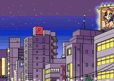 Sky Lagoon