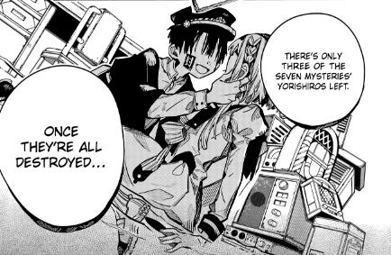 Tsukasa Works FOR Sakura