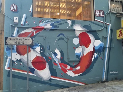 picturesofchina:Street art in Hong Kong