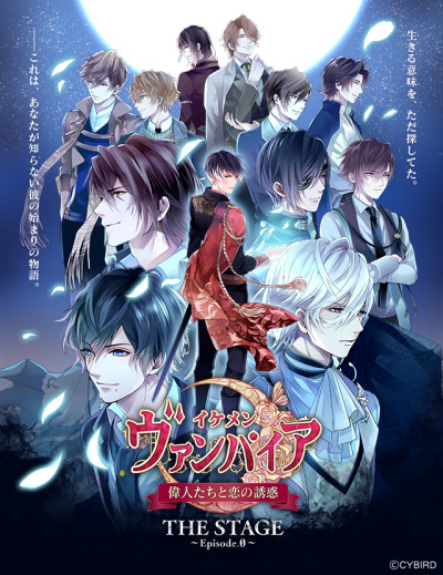 Ikemenvampire The Stage Main Visual Too Handsome Tumbex