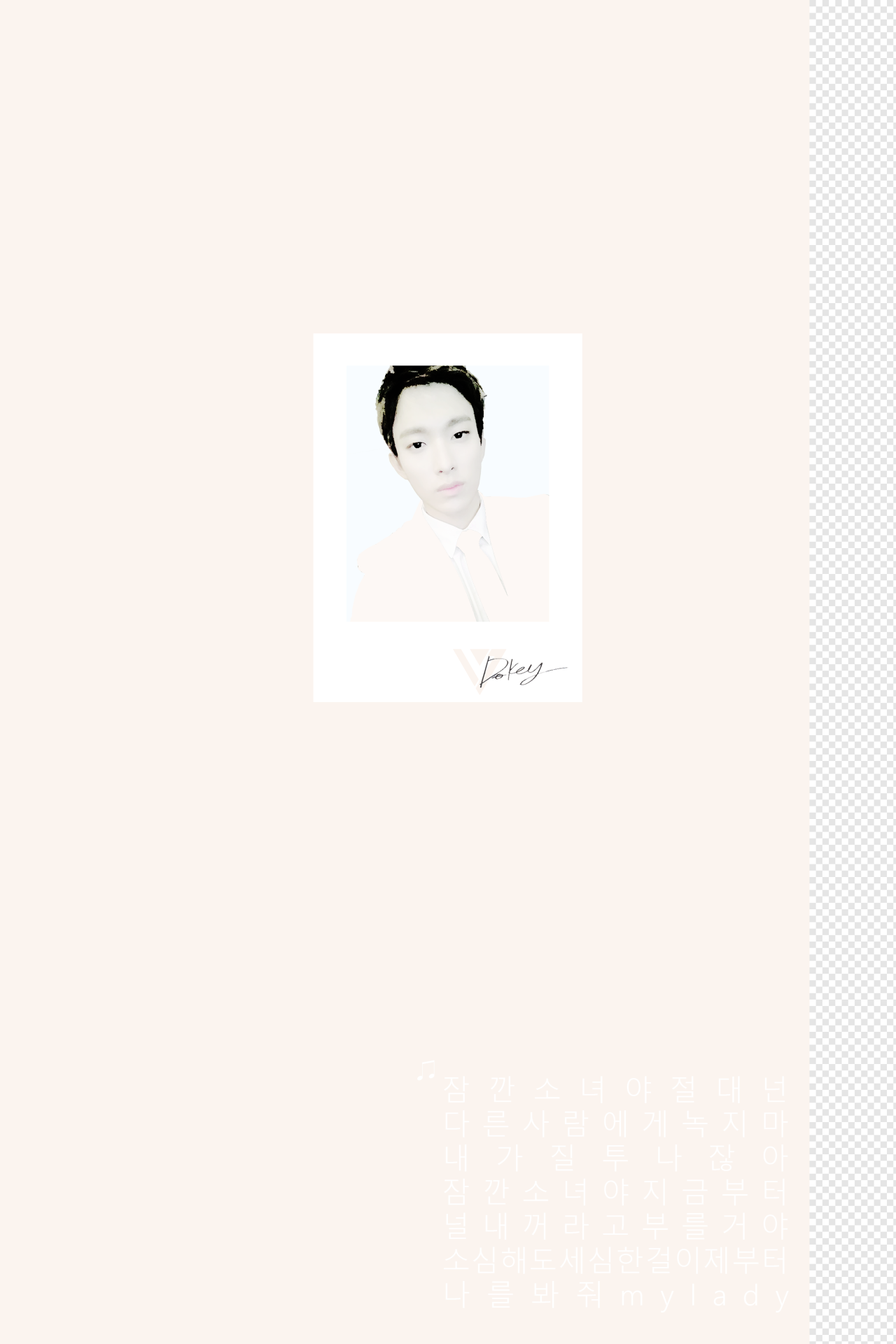 doekyum:  A flower called you has blossomed Iâ€™m only looking at a flower called