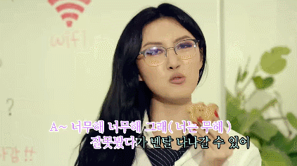 MAMAMOO - AZE GAG M/VMAMAMOO put out a full M/V for their goofy “dad jokes” song and it’s everything