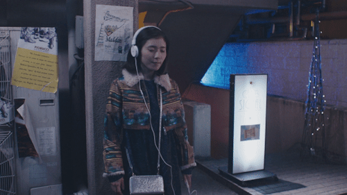 勝手にふるえてろ Tumblr Posts Tumbral Com