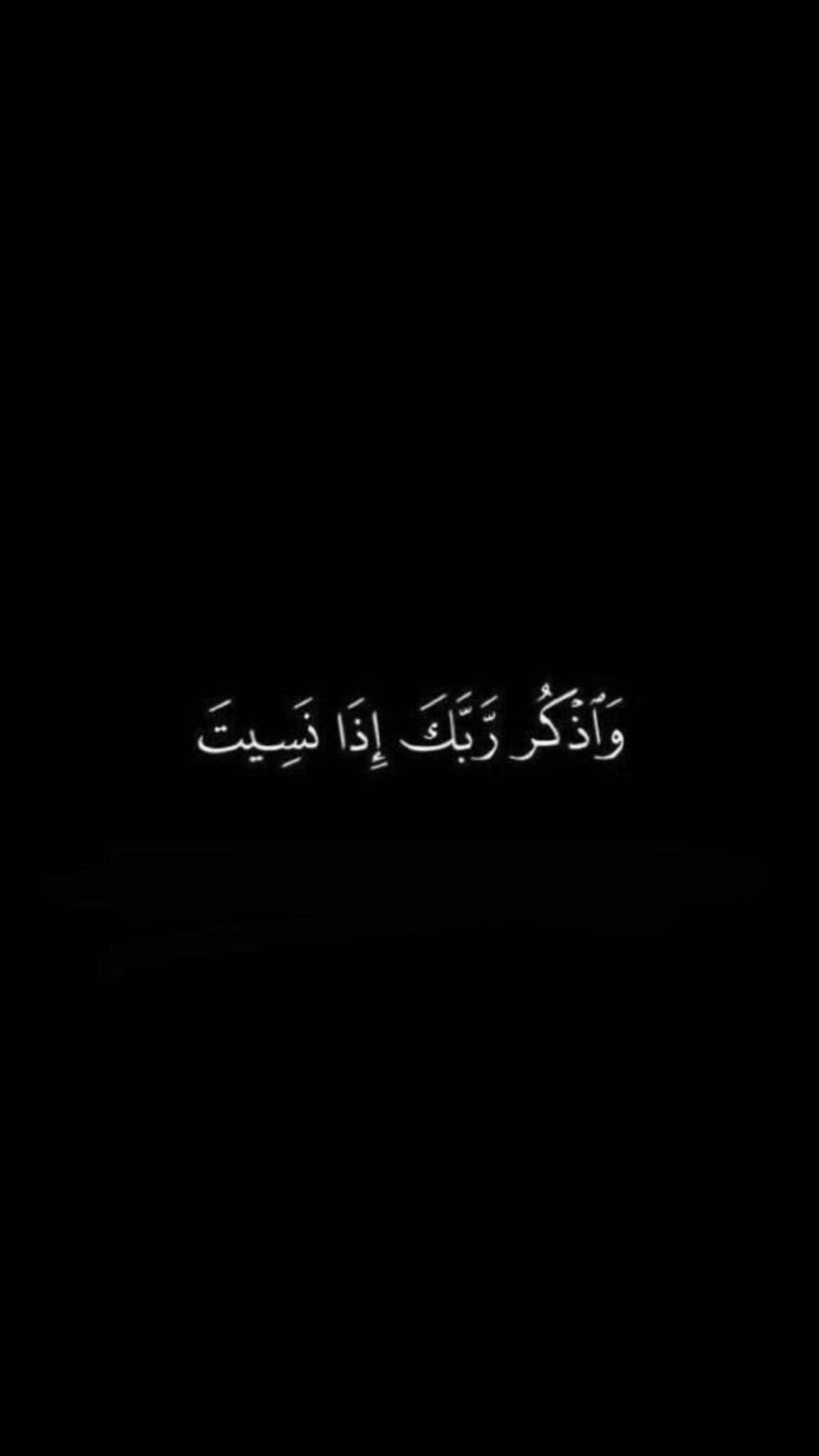 حـنين