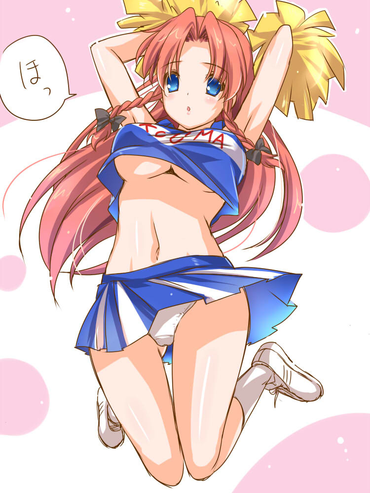 H-Ecchi-Me