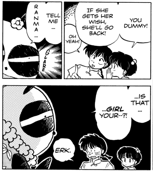 tatinuyasha