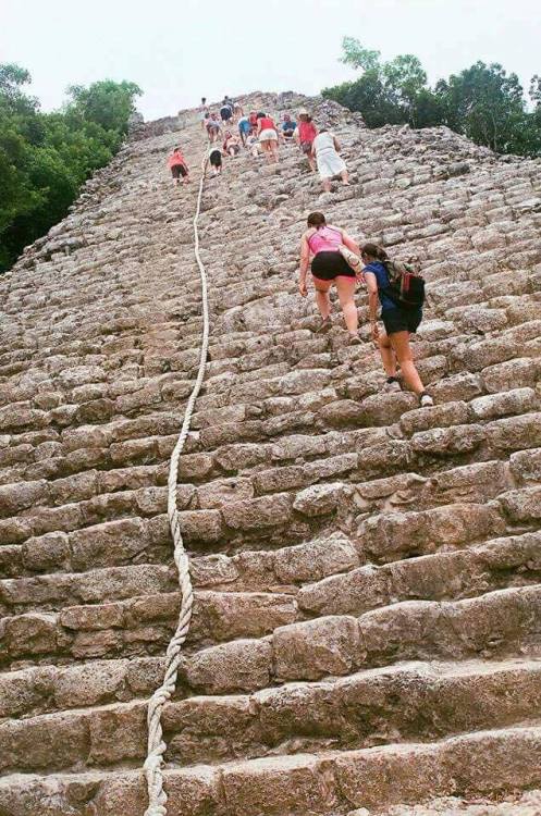 Archaeological site COBA-An ancient Mayan city on the Yucatan Peninsula,located in the Mexican state
