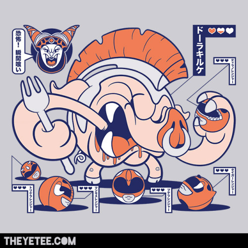 Sex theyetee:  Make My Monster Grow! by CHOGRIN pictures