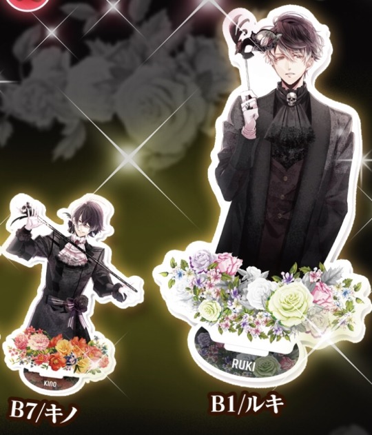 Diabolik Lovers Death Parade Explore Tumblr Posts And Blogs Tumgir Diabolik Lovers Death Parade Explore Tumblr Posts And Blogs Tumgir