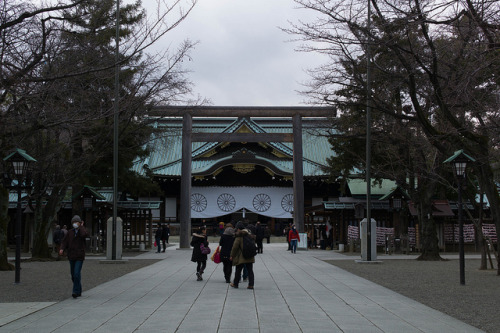 Yasukuni shrine by Okera on Flickr.