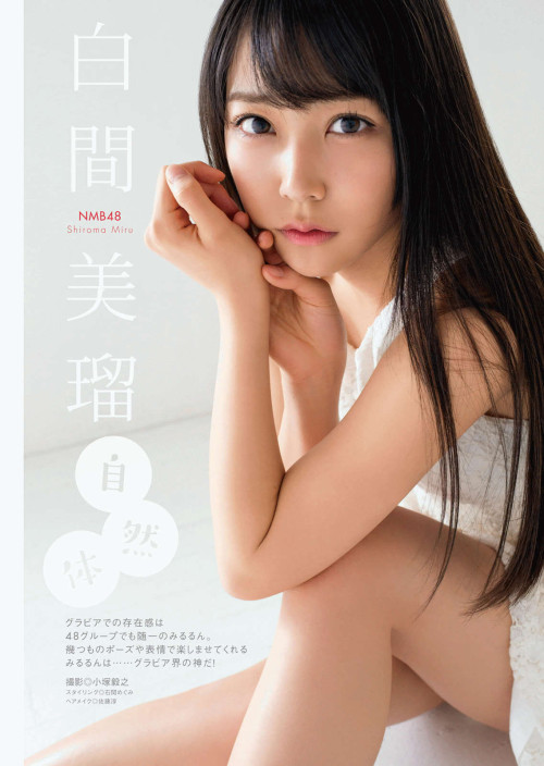 voz48reloaded:  「Manga Action」 No.01 2016