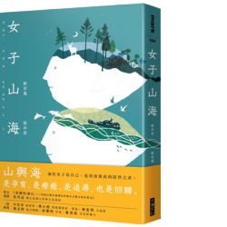 密閉教室 Explore Tumblr Posts And Blogs Tumgir 密閉教室 Explore Tumblr Posts And Blogs Tumgir