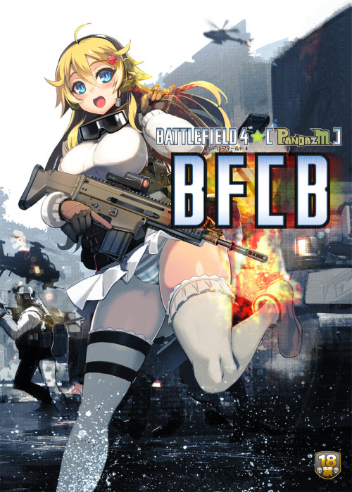 battlefield (series) and battlefield 4 drawn by ookuma (nitroplus) - Danbooru
