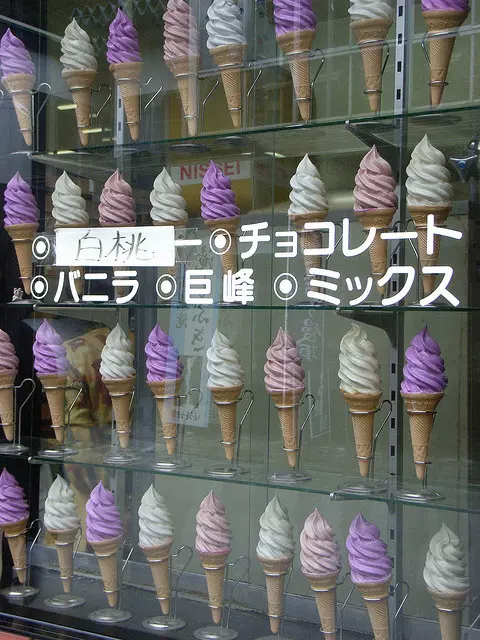 japan-aesthetics: ♡ 