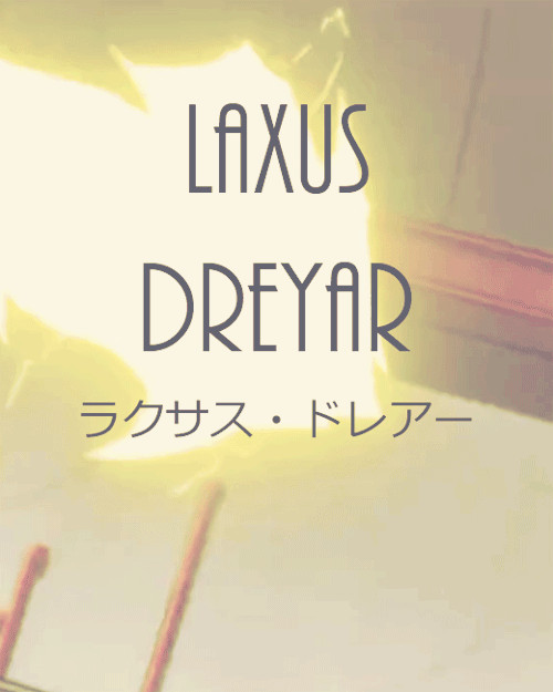 Laxus Dreyar For Mrsdreyar