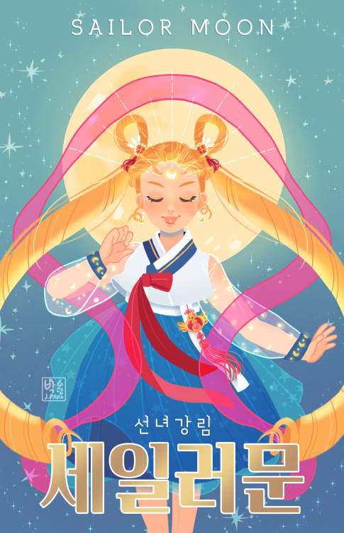 asunnydisposish:Day 1 of HanboktoberSailor Moon | 선녀강림 세일러문