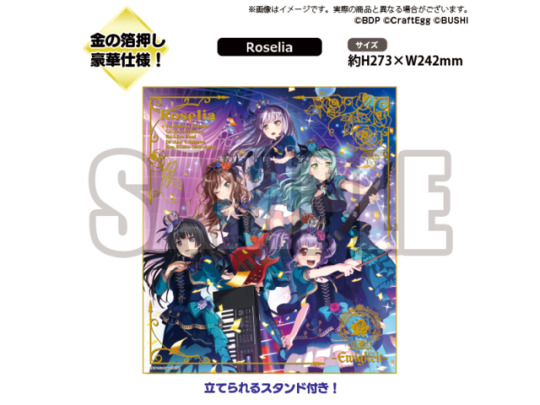 5th Live Explore Tumblr Posts And Blogs Tumgir