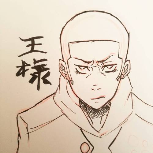 #kanji #art #manga