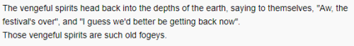 Some Gold Nuggets From The Touhou Music Rooms 