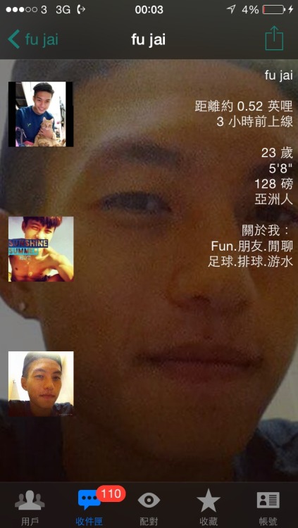 sailor753: xxavier612