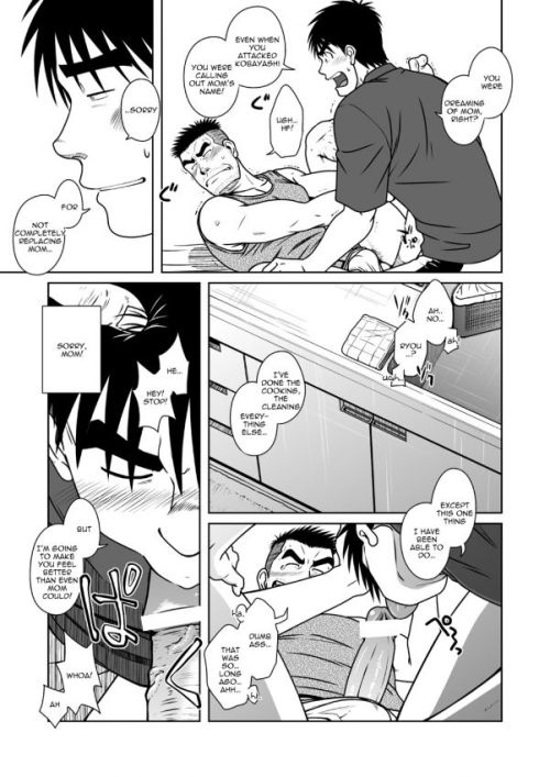 yay4bara:  Akitaku Hiraku - Daddy RomancePart 4/6 