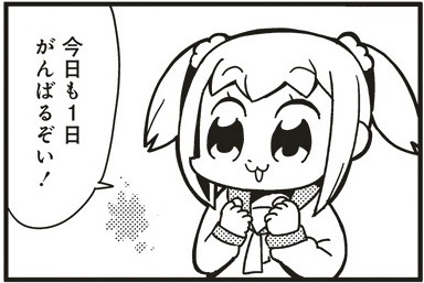  [二次元裏(may)(ふたば)] via Illustail