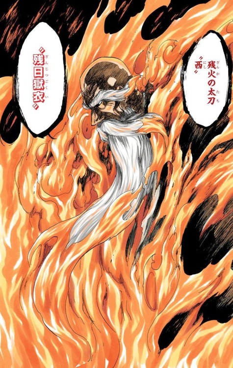 山本 元柳斎 重國 天地灰尽 Yamamoto Genryusai Shi Tumbex 山本 元柳斎 重國 天地灰尽 Yamamoto Genryusai Shi Tumbex