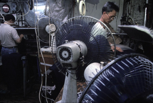  Chinese immigrants in New York City | 1992 - 2011 Chien Chi Chang  