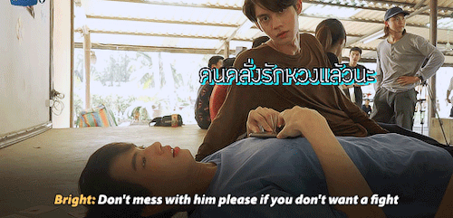 You Dont Mess With Sarawats Boyfriend
