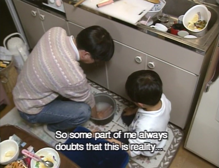 lostinpersona:    Without memory, Hirokazu Koreeda (1996)   
