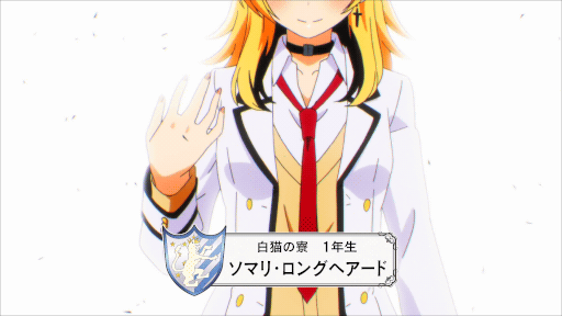Others Kishuku Gakkou No Juliet 寄宿学校のジュリエット Kishuku