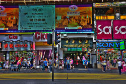 paranoiaglamour:  Chungking Mansions, Kowloon,