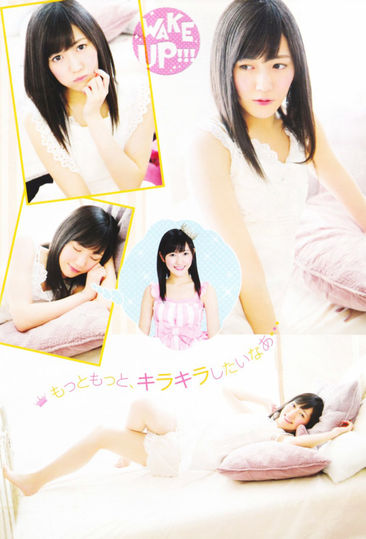 girls48:  Shonen Magazine 2013 No.13 [Watanabe Mayu]