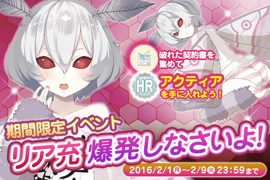 ashprincessmidna:  xenodile:  MONMUSU GOT A MOTH GIRL FLUFFY MOTH GORL AAAAAAAAAAAAAAAAAAAAAAAAAAAAAAHHHHHHHHHHHHH