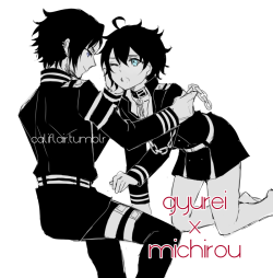 califlair:  gyurei (Gureshin lovechild) x