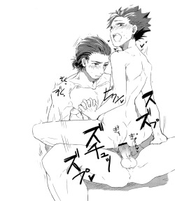 secretyaoilover:   #Suki ni natte mo ii desu ka? – Haikyuu!! dj  