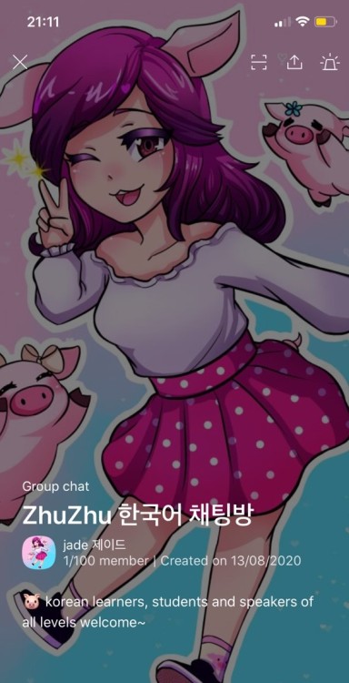 KaKaoTalk Open Chat RoomHi everyone! I created a KakaoTalk Open Chat room for practicing Korean and 