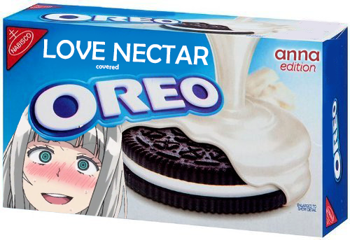 amikogods:  best cookie  