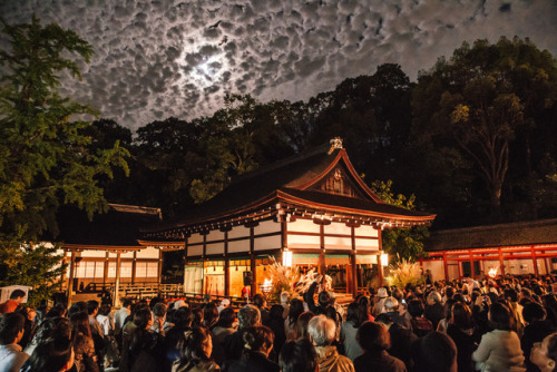 Wednesday 4th October 2017. 19:30 Kyoto Japan.The full moon and the accompanying traditional Japanes