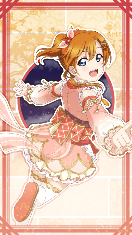 μ’s Hot Pot Party Icon + Wallpaper Set - Part 1Requests are OPEN - Message me if you’re interested!P