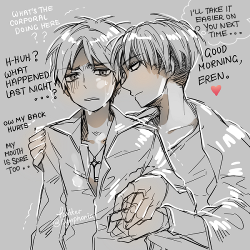 snkdoodles:  They had a tough training session and Eren somehow injured his back, then burnt himself on accident when drinking tea. Yeah, that’s what happened.