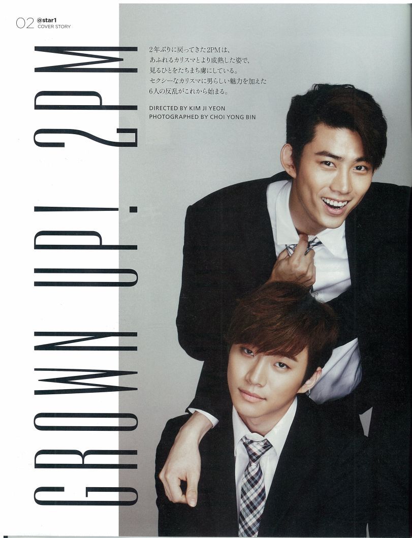 FUCK YEAH JUNHO
