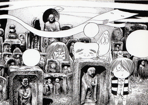 Horror Japan