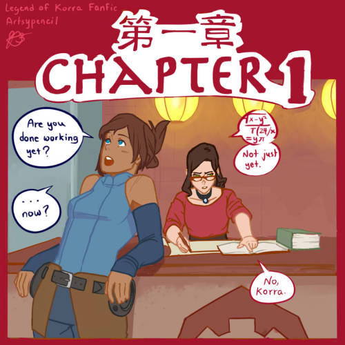 Korra and Asami Adventure: Chapter 1 Panel 1 to 9 out of 28A new dilemma arises for Korra and Asami 