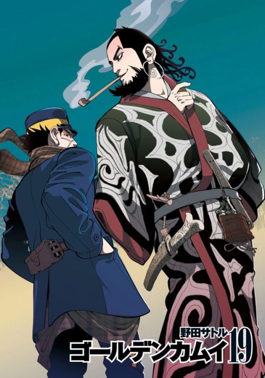 Golden Kamuy Vol 19 Explore Tumblr Posts And Blogs Tumgir