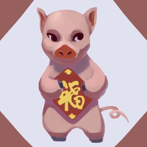 Lunar New Year 2019 - PigFollowing the style I’ve been painting lately, I decided to paint up  a pig