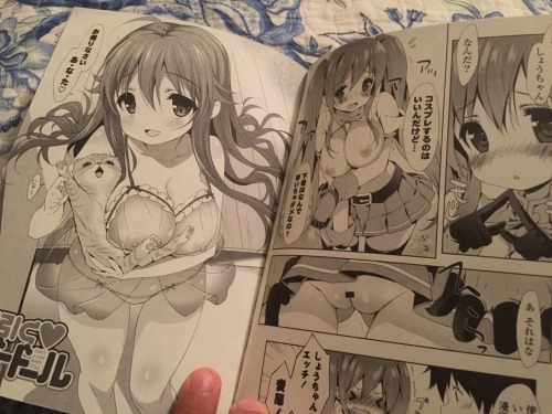 emojisensei:  The art is so cute.   I need to collect more good H-Mangas. 🙏🏼