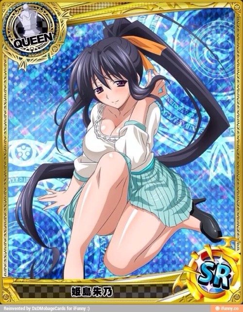 Queen (Akeno Himejima) part 5