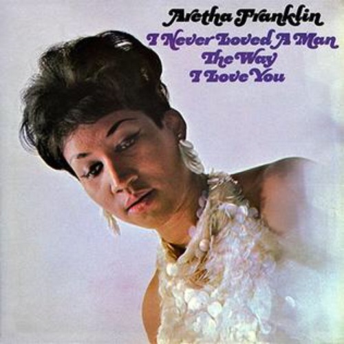 iamchinyere:  My Favorite Albums.  I have at least one song from each of these albums in my music library